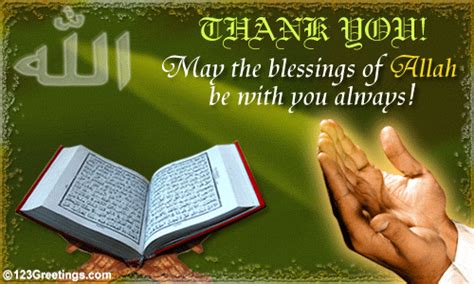 Thank You Allah Free Thank You Ecards Greeting Cards 123 Greetings