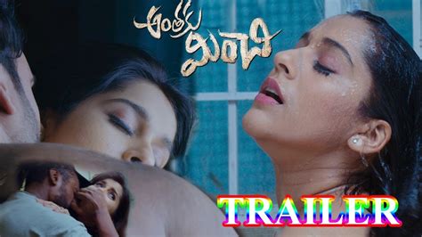 Rashmi Gautam Anthaku Minchi Latest Trailer Jai Jhony Suneel Kashyap Celebkonect Youtube