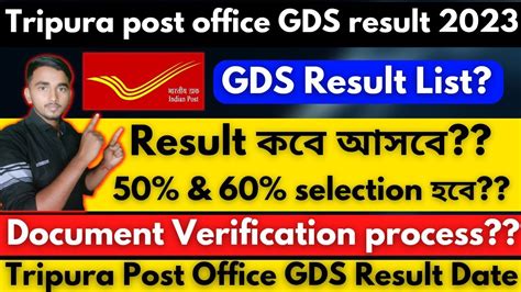 Post Office Gds Result 2023 Tripura Post Offiice Gds Result 2023 GDS
