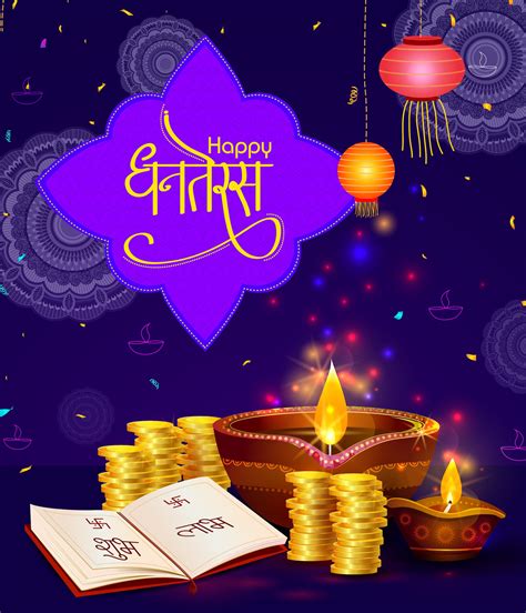 Happy Dhanteras Images Wishes Quotes Messages And Whatsapp