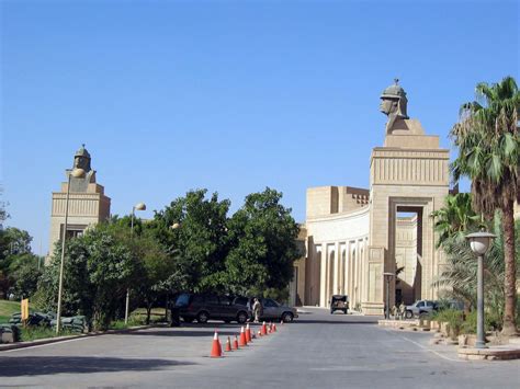 Filerepublican Palace Baghdad Iraq Wikipedia