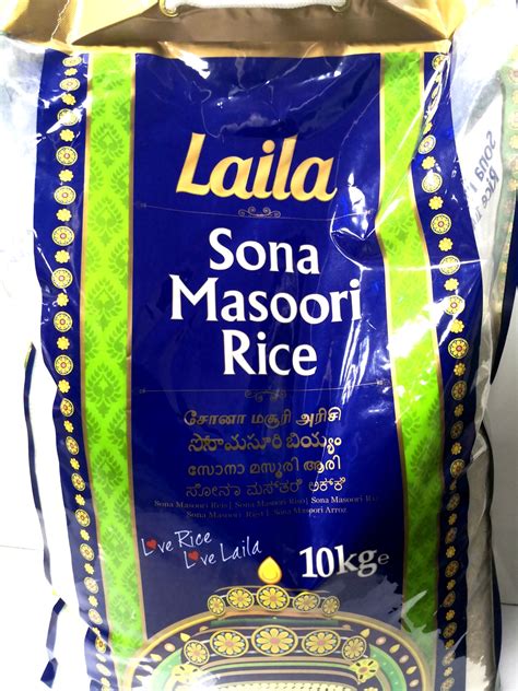 Laila Sona Masoori Rice 10kg Uk