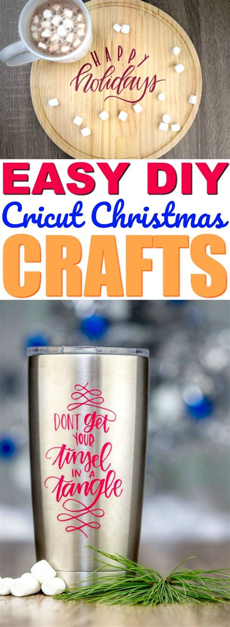 Easy Diy Cricut Christmas Crafts A Little Craft In Your