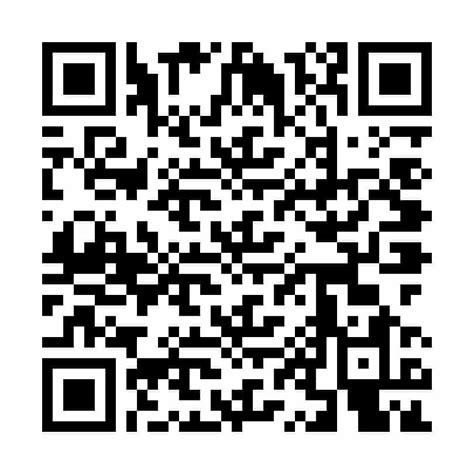 QR Code | Barcodes Australia