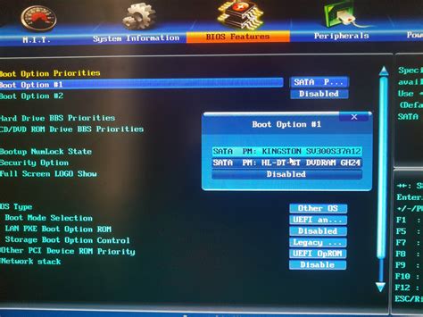 This will open the boot screen. Reboot and select proper boot device? - Troubleshooting ...