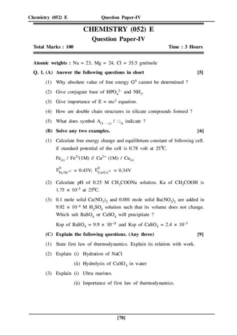 Gseb Hsc Model Question Paper For Chemistry Set
