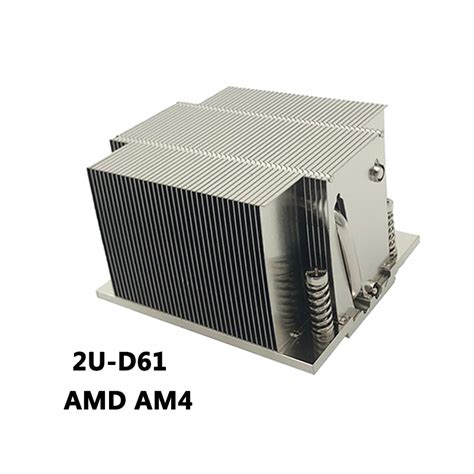 Passive Amd Am4 2u Server Cpu Cooler With Heatpipe For Desktop Computer