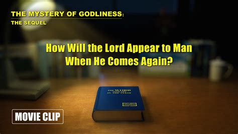 How Will The Lord Appear To Man When He Comes Again Flickr