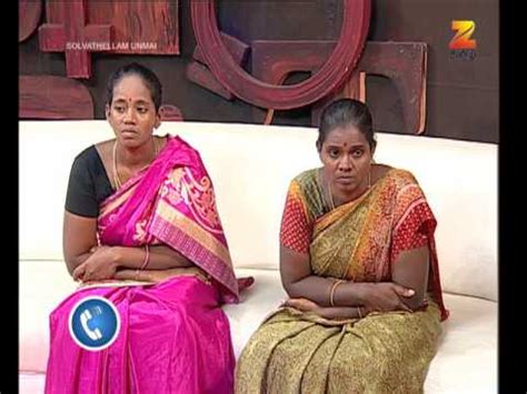 Solvathellam Unmai Season 2 Tamil Talk Show Episode 294 Zee Tamil