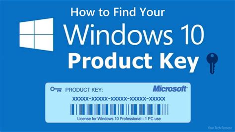How To Find Your Windows 10 Product Key Using The Command Prompt Youtube