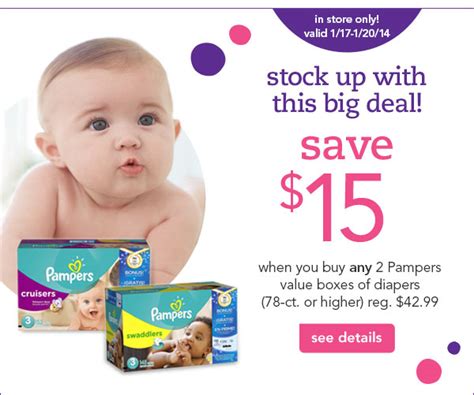 Babies r us is the nation's premier baby products retailer and specialty store chain and a leader in the juvenile industry. Babies R Us: $15 off Pampers Diapers + 15% and 20% off ...