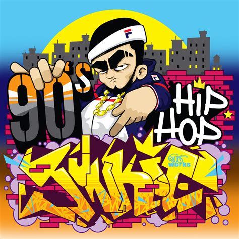 90s Clipart Hip Hop 90s Hip Hop Transparent Free For Download On