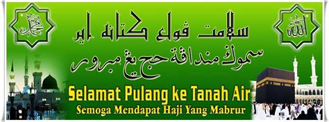 Contoh Banner Spanduk Ucapan Selamat Datang Haji Mabrur Spanduk My