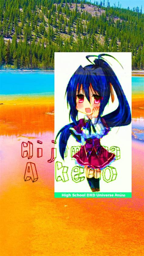 Akeno Himejima Edit High School Dxd Universe Amino