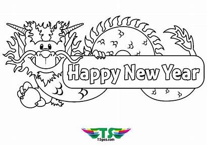 Chinese Coloring Pages Kindergarten Tsgos Christmas Easy