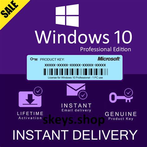 Купить Windows 10 Pro Retail на Skeys лицензионный ключ