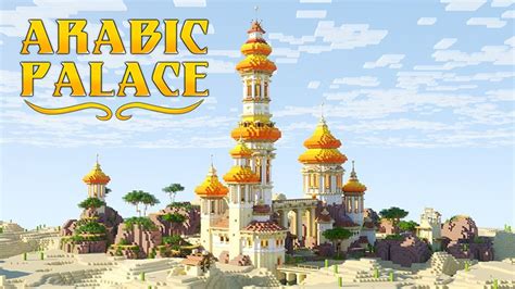 Arabic Palace By Diluvian Minecraft Marketplace Map Minecraft