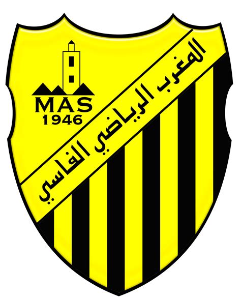 File Mas Logo Png Wikimedia Commons