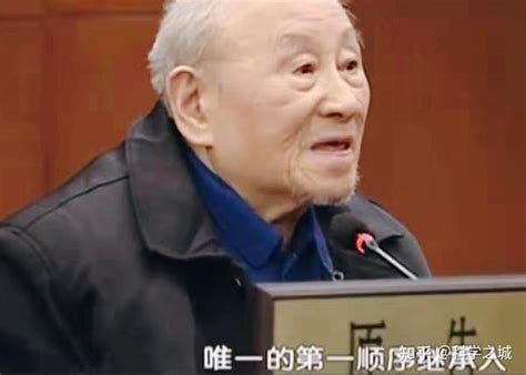 95岁老人被逼打官司，取亡妻30万存款遭拒，银行：你没资格来取 知乎