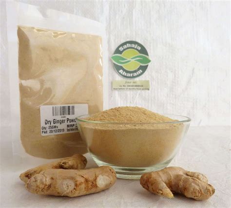 Sahaja Aharam Sahaja Dry Ginger Powder 25 Gms