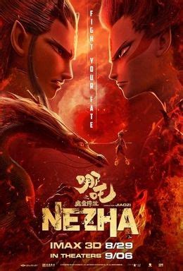 However, when a neighbor stops by, anna and beth. Download Film Ne Zha 2019 Subtitle Indonesia 480p, 720p ...