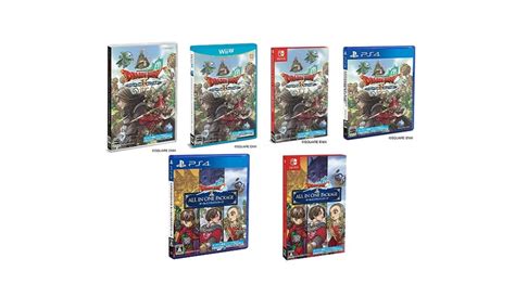 Dragon Quest X All In One Package Coming In July Ougaming