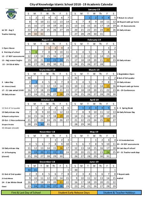 Academic calendar 2021/2022 session (gombak and kuantan campus) click here the university reserves the right to make any changes when necessary as endorsed in the 474th senate 4. School Yearly Calendar