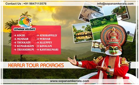 Enjoy The Beauty Of Kerala With Sopanam Holidays Please Visit