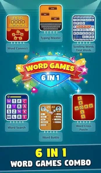 Typing Master Word Typing Game Word Game Download