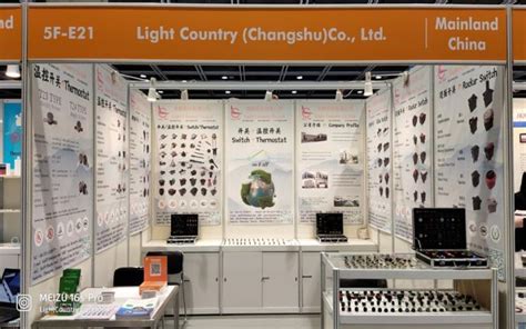 Check spelling or type a new query. China Light Country(Changshu) Co.,Ltd company profile