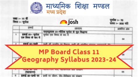 Mp Board 11th Geography Syllabus 2023 24 Download Mpbse Class 11