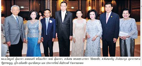2532) ชื่อเล่น มิน เป็นดารานักแสดงและนางแบบชาวไทยที่มีชื่อเสียง อดีตนักแสดงสังกัดสถานีโทรทัศน์สี. บันเทิง - เผยภาพในอดีต'ริว จิตสัมผัส'!!! เล่นปลาบู่ทอง ...