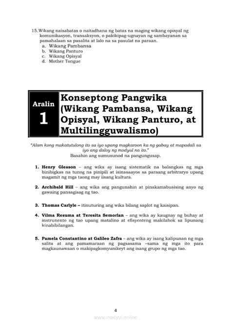 Updated Komunikasyon At Pananaliksik Sa Wika At Kulturang Filipino My