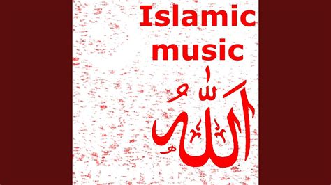 Traditional Islamic Music Youtube