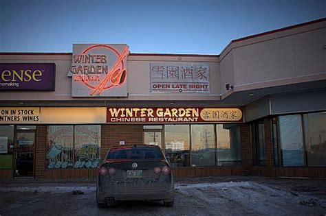 #22 of 139 restaurants in winter garden. Winter Garden Restaurant, Winnipeg - Restaurant Reviews ...