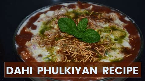 Dahi Phulkiyan Reciperamzan Specialdahi Bhaliya Recipehealthy