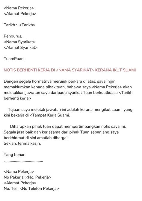 Surat Berhenti Kerja Dari Majikan Contoh Surat Berhenti Kerja Awal