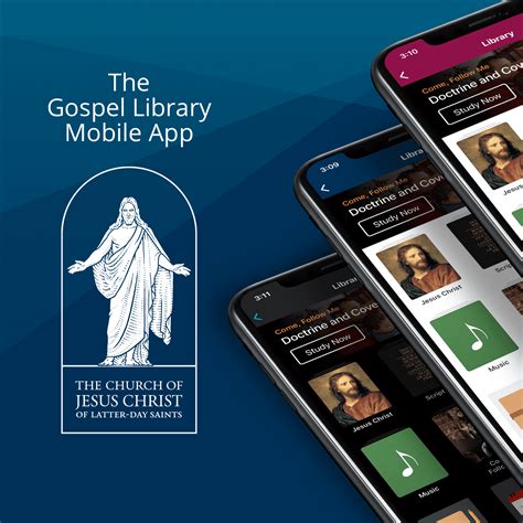 The Gospel Library Mobile Application Tsitedesign