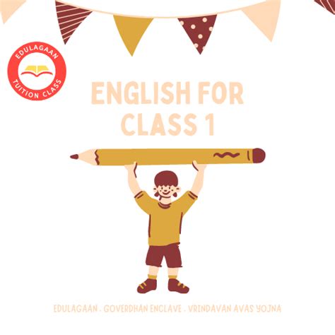 English For Class 1 Edu Lagaan