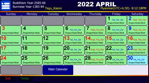 Myanmar Calendar 2022 Apk 710 For Android Download Myanmar Calendar