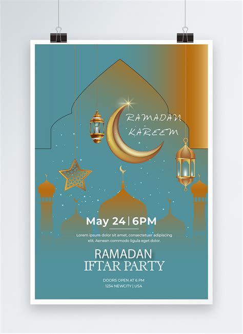 Ramadan Iftar Party Poster Template Imagepicture Free Download