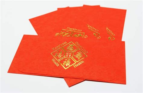 Hongbao The Chinese Red Envelopes China Market Advisor