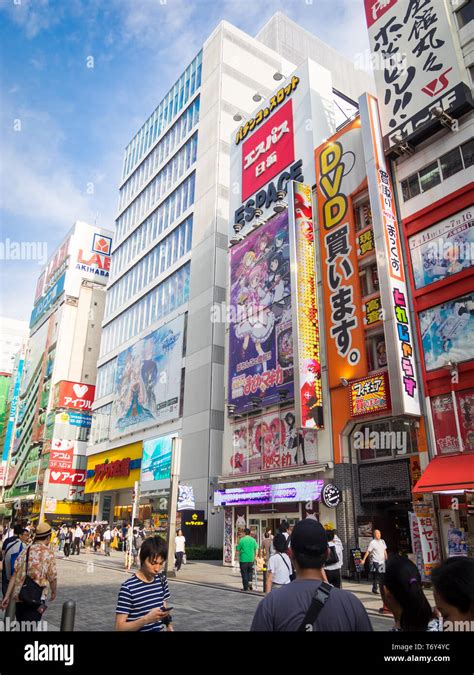 Tokyo Japan Anime Street We Hope You Enjoy Our Growing Collection Of Hd