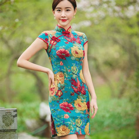 Dress Oriental Telegraph