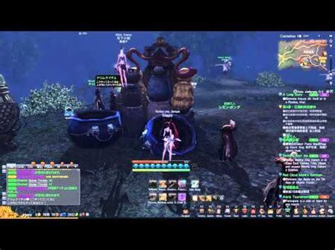Cold storage is a dungeon that can only be run once per day unless a cold storage reset from the hongmoon store or daily dash is used to reset it. Blade and Soul Soul Shield Guide - YouTube