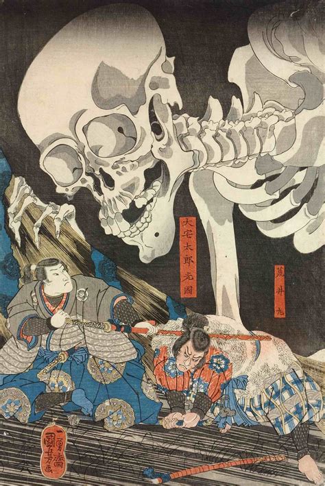 Japanese woodblock prints | Japanese woodblock printing ... Handmade wooden artwork of a japanese geisha.