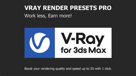 Vray Render Presets Pro Cg Texturen In 3d Renders 3dexport