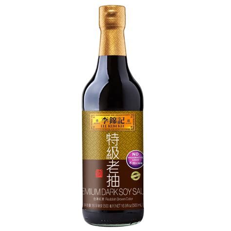 The 8 Best Soy Sauces Of 2020