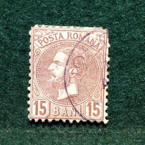 Romania 1880 15b Stamp Brown Sg 146c King Carol