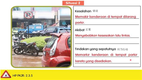 Itu yang sangat berperan penting terhadap timbulnya kecelakaan lalu lintas. Pendidikan Keselamatan Jalan Raya Tahun 5/ Kepentingan ...